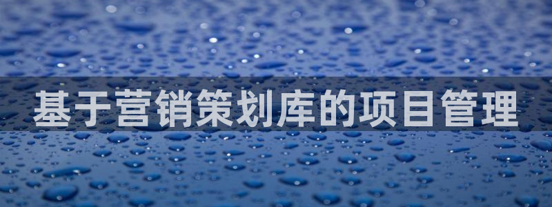 必赢国际app下链接