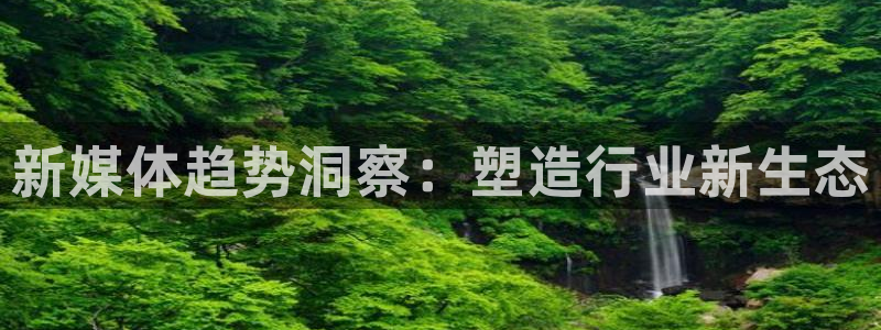 必赢亚赢网站官网下载安卓版