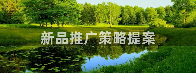必赢手机版app下载官网