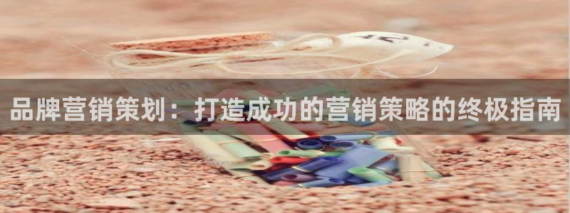 必赢手机app下载最新版安卓苹果可以用吗