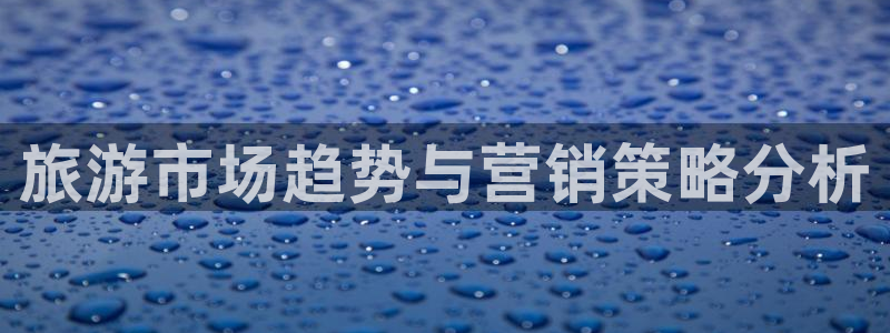 95必赢网址多少