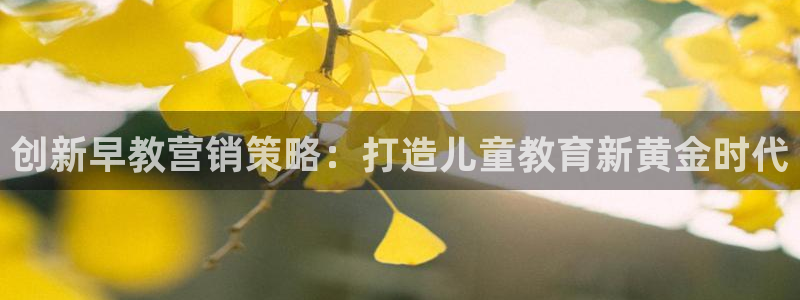 必赢官网app下载苹果