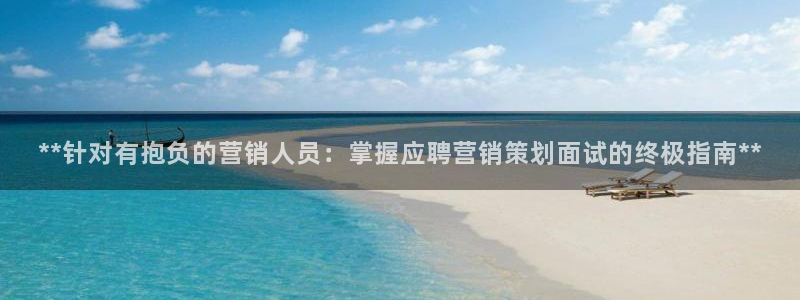必赢官网下载app