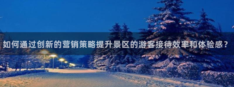 必赢国际技巧