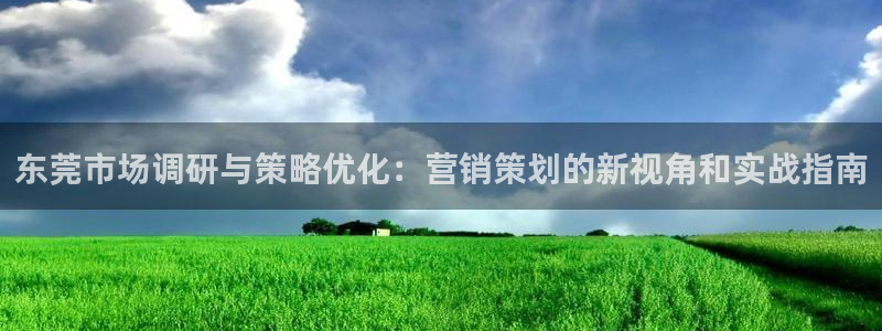 必赢这个软件怎么样