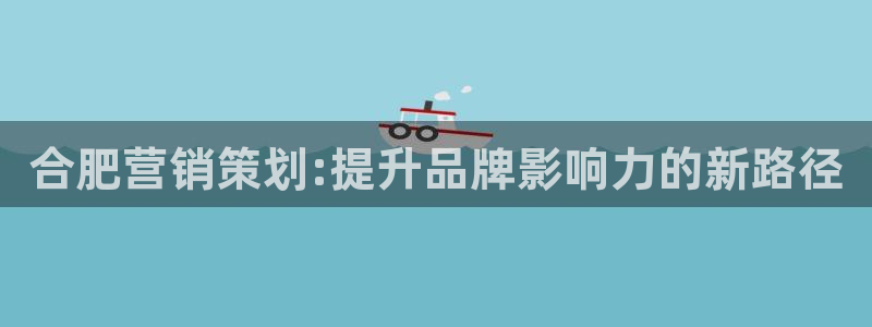 必赢链接