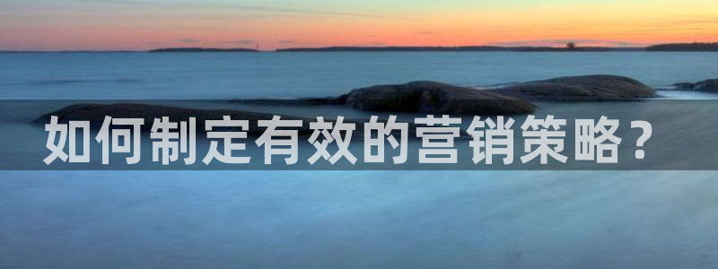 必赢437官网