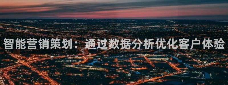 必赢官网网址多少号