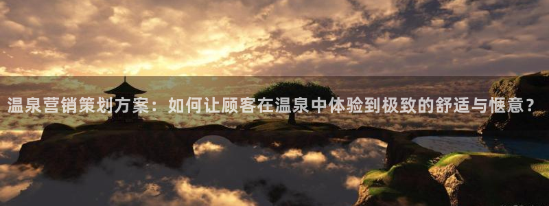 必赢这个平台怎么样可靠吗
