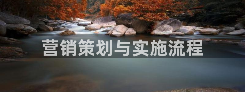 必赢app客户端下载