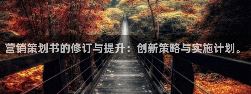 必赢集团网站官网
