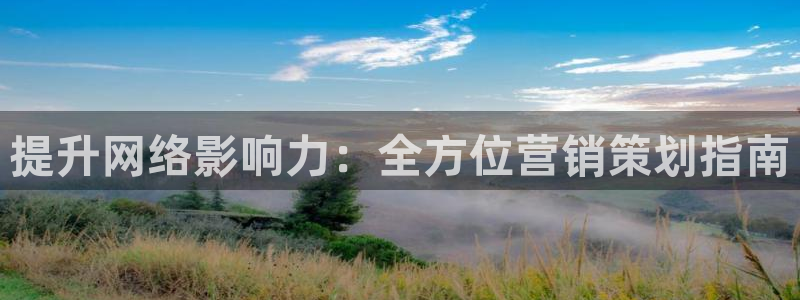 必赢国际是什么