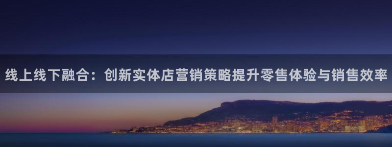 必赢国际网站合法吗