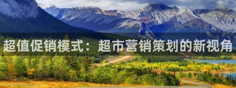 必赢这个软件怎么样