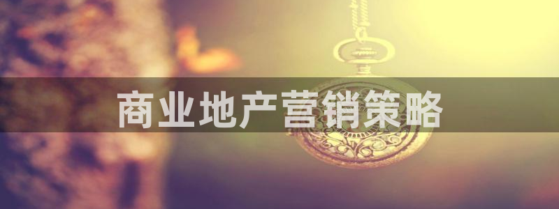 必赢棋盘app下载官网