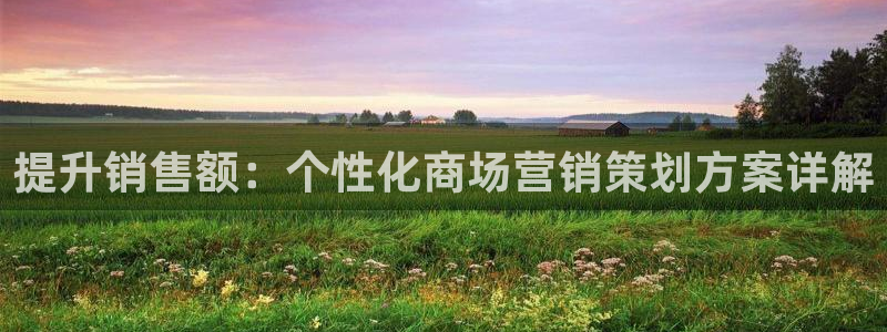 必赢网址谁知道是真的