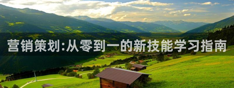 必赢平台怎么样可靠吗
