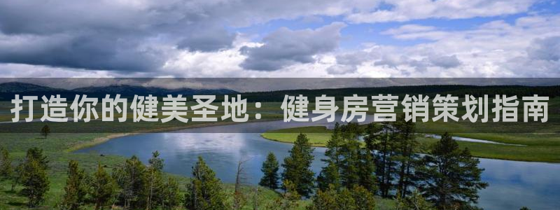 必赢游戏官网