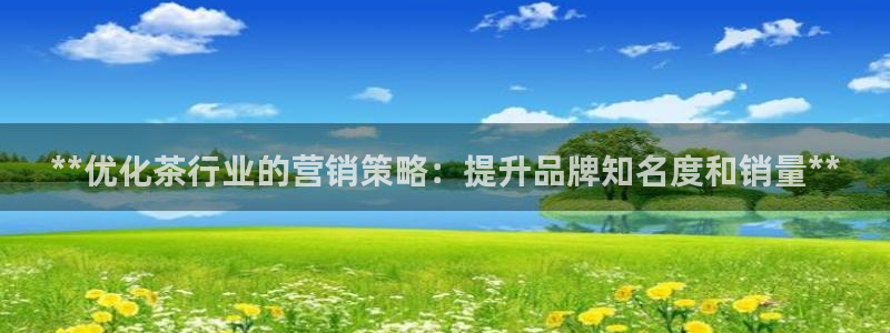必赢国际软件下载