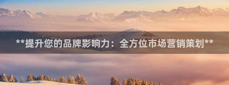必赢手机app下载官网