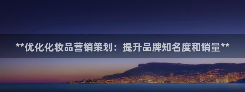 必赢亚赢网站官网下载安卓版