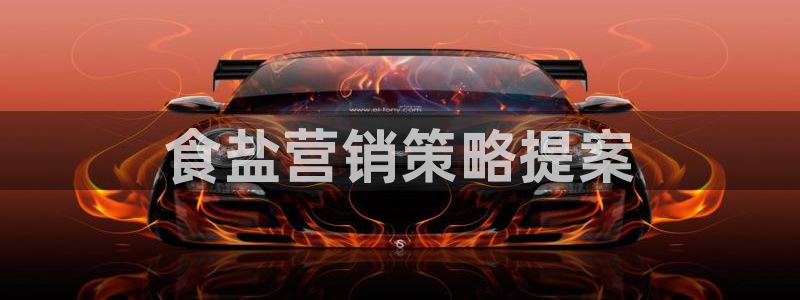 必赢官网网址多少