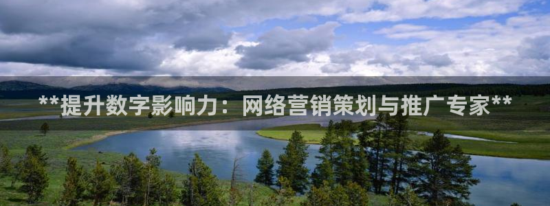 必赢链接