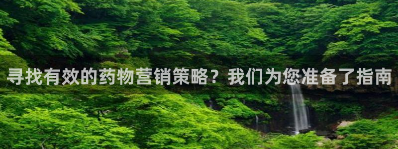 必赢游戏官网