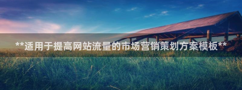 必赢网址谁知道