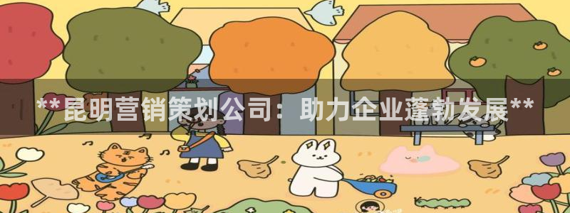 必赢平台怎么样可靠吗