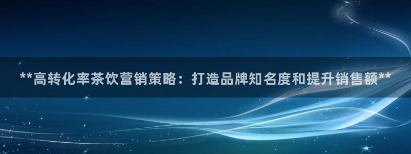 必赢565net官网