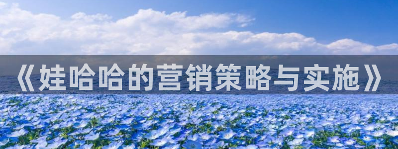 数30技巧必赢三个数