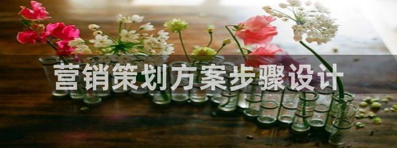 必赢客官方