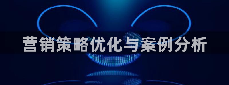 必赢下载苹果手机app