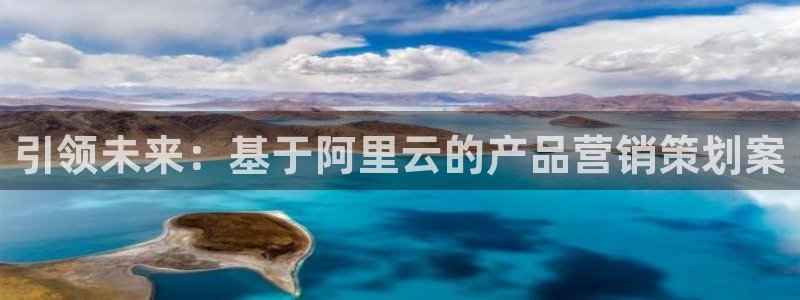 亚洲必赢官网