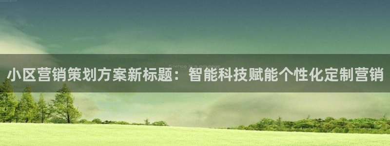 必赢网址手机主页