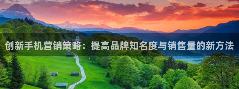 必赢官网网站首页入口
