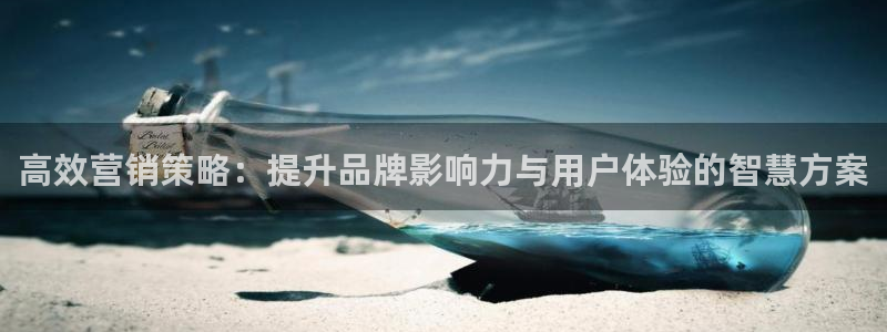 必赢九五