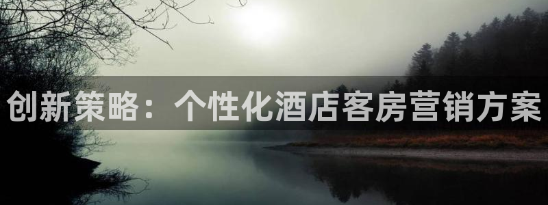 必赢国际a600典ccapp