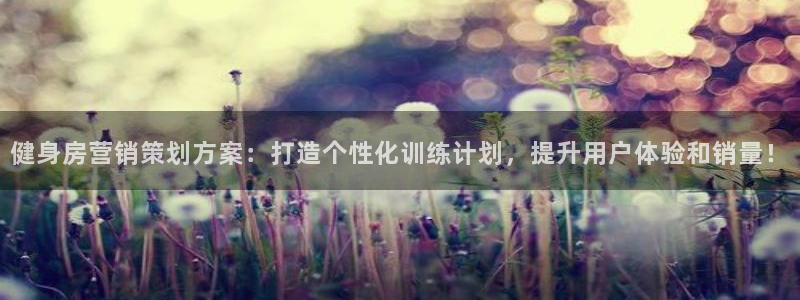 必赢平台官方电话