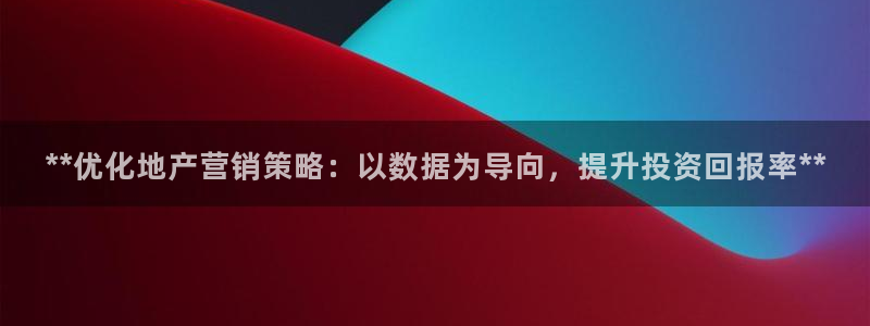 必赢网站是多少啊