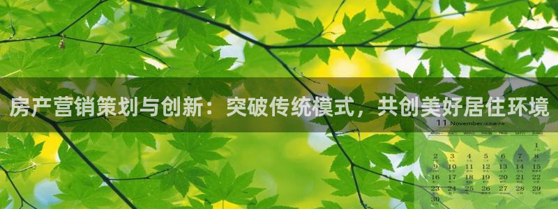 必赢下载官方