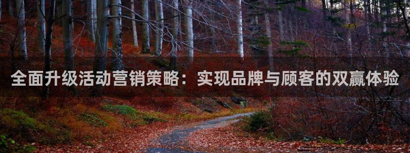 必赢首页