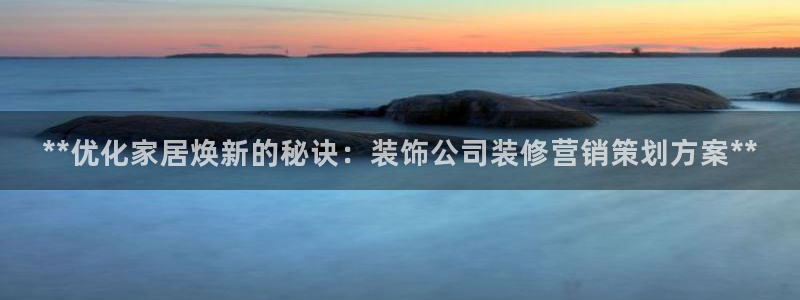 必赢官网