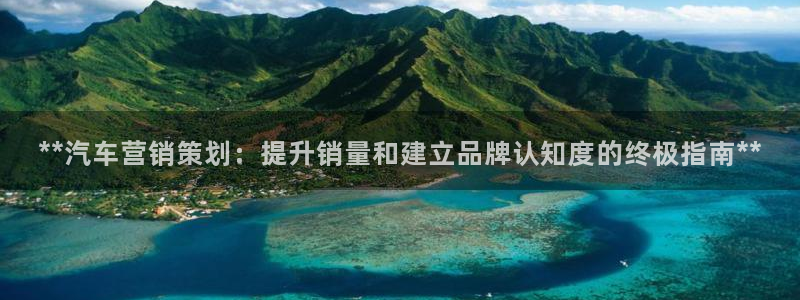 必赢3003 会员账号