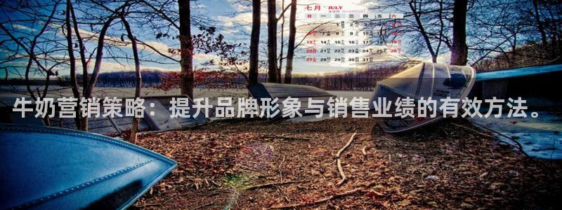 必赢官网app下载安装最新版苹果