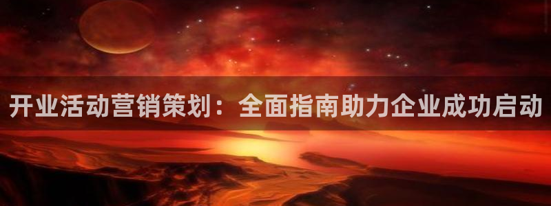 必赢3003+会员账号