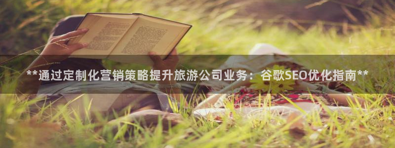 必赢官网app下载安装手机版最新版