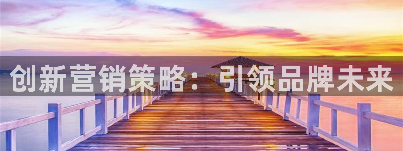 必赢app能挣钱吗安全吗