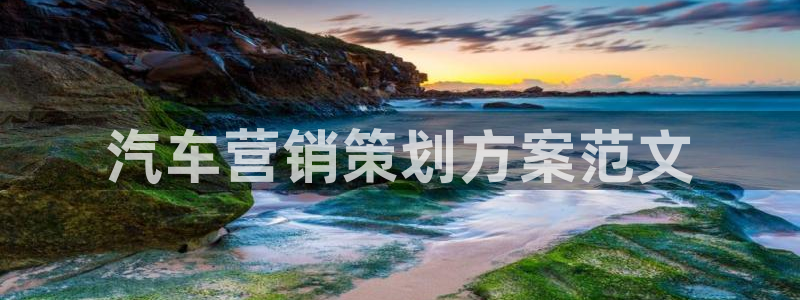 必赢亚赢网站官网下载安卓版